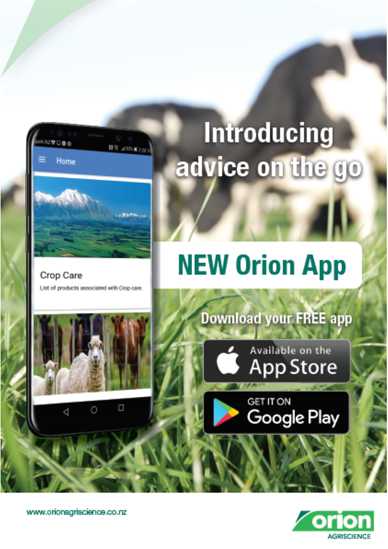 Orion App - NOW AVAILABLE